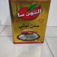 روغن  چای  آجیل  کمپوت