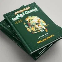 طراح فتوشاپ هستم