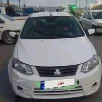 ساینا۹۸ کم کار بدون رنگ تمیز