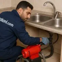 لوله بازکنی جابری فنرزنی اتوماتیک هوا چربی رسوب