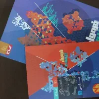 کتاب فرمول بیست فارسی دهم