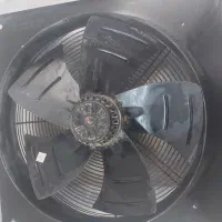 فن زیلابگ آکسیال