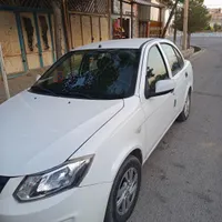 ساینا 97