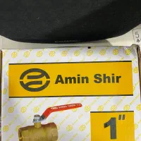 شیر گازی برنجی