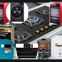تعمیرات انواع ابگرمکن اجاق گاز هودبخاری سراسرقم حم
