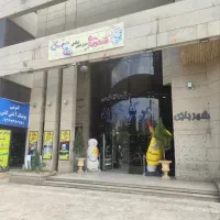 فروش ویژه و استثنایی واحد تجاری با سند تک برگ