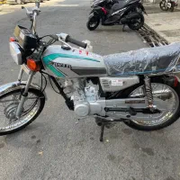 موتور مزایده مدل بالا ( پلاک ملی ، برگه ستاد
