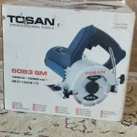 شیار زن