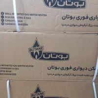 آبگرمکن دیواری بوتان ۳۱۱۵
