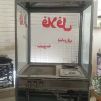 دستگاه فلافل