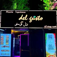 سالنکار ویتر خانم