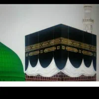 فیش حج عمره آماده اعزام