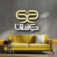 اپارتمان مهراوران 48 متری