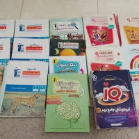 کتاب های آموزشی تیزهوشان نهم به دهم