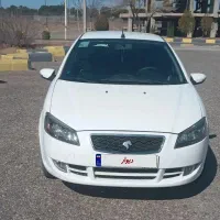 رانا پلاس ۱۴۰۰ فروش فوری