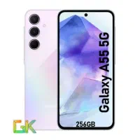 دو گوشی سامسونگ‌و آیفون برای فروش