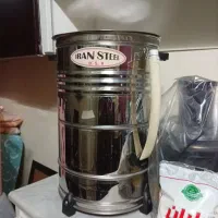 کره گیر برقی