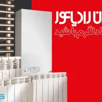 تعمیرات تخصصی سرویس پکیج و آبگرمکن دمایار