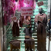 استخدام تولیدکننده محتوا برای بوتیک لباس زنانه