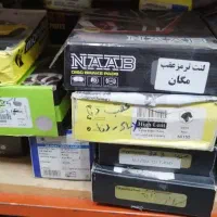 انواع لنت های خارجی خودرو