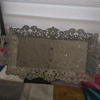 سینی چای خوری