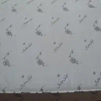 تشک یک و نیم نفری