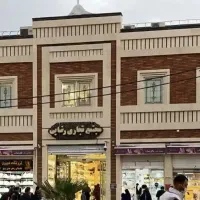 فروش تجاری پاساژ رضایی