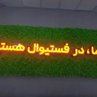 استخدام حراست فروشگاه و نیروی خدمات