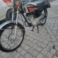 موتور مزایده مدل ۹۰