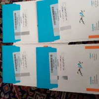 سمیکارت همراه اول دائمی