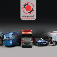 استخدام کارشناس فروش