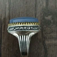 انگشتر نقره