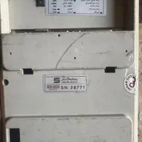 دستگاه حضور غیاب
