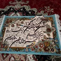 تابلو فرش