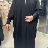 چادر دانشجویی