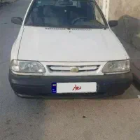 فروشی پراد