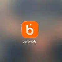 150هزار تومن از بلو جونیور عیدی بگیر