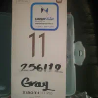 برد 11t pro به همراه انتقال مالکیت