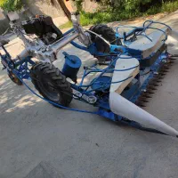 دروگر بی سی اس