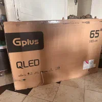 فروش جعبه تلویزیون ۶۵ اینچ جی‌پلاس