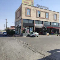 غذای شرکتی