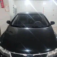 سراتو وارداتی فول ۱۶۰۰