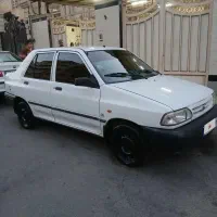 پرایددوگانه فابریک