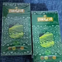 چای سبز چربی سوز طبیعی امیراعلم ۳۰۰ گرمی