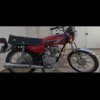 فروش موتور