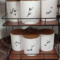 بانکه ادویه به همراه استند