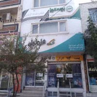 فروش ملک تجاری اداری