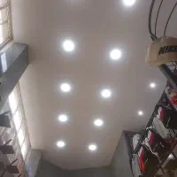 مغازه  فروشی  فوری