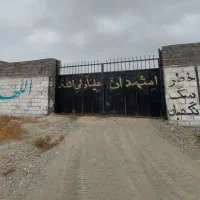 700متر-انبار-خین-عرب-برق-3فاز