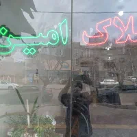 زمین مسکونی 217متر واقع در آسیابک